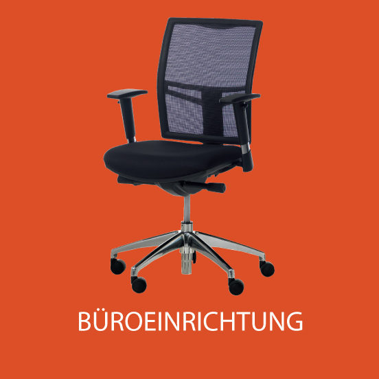 Rubrik_Bueroeinrichtung